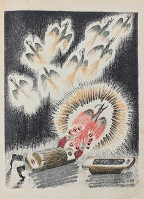 Ершов П.П. Конек-горбунок. Русская сказка в 3 частях / Автолит. Ю. Васнецова. 2-е изд. [Л.]: Гос. изд-во дет. лит.; Ленинград. отд., 1935.